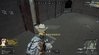 艾伦的奇奇妙妙屋