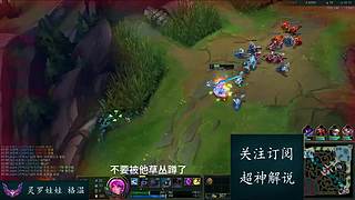 站在峡谷之巅的男人