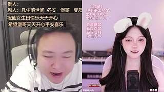 祝张仙女生日快乐3300