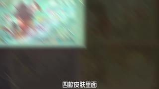 王者茶哥的直播间