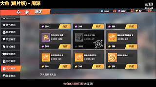 测试，勿扰 9887565