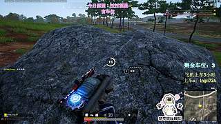 【有车位】钻粉新活动！快来参与一下~