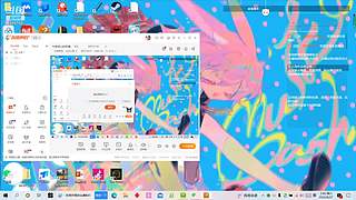 免费帮帮深渊但是寄术主播版