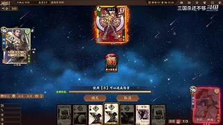 斗地主，军八，22各种模式都来