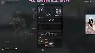 [有位] 又开始做33啦~