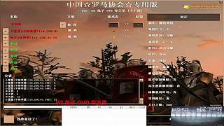 卡卡西的直播间 10602364