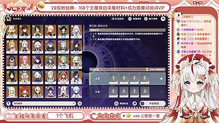 【直播中】冠军主播帮你打深渊啦~！