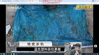 鱼人全区全分段捏蚂蚁!