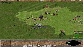 黔队傀儡直播间