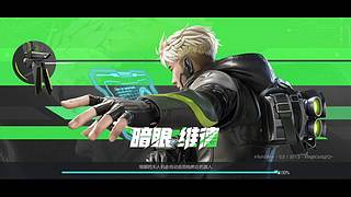 瓦瓦瓦瓦瓦瓦瓦 10771237