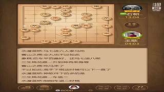 10772807的直播间