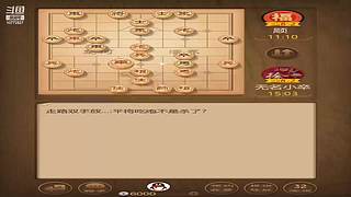 地下城与剑圣的直播间