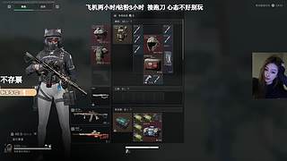 有位置！猛攻之我的箭下全是漏网之鱼