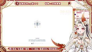 直播！2.5倍！钻粉1w亲密度