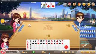 11096361姚老师直播间