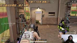 【小奶团】恭喜迷兔姐33级粉丝牌！