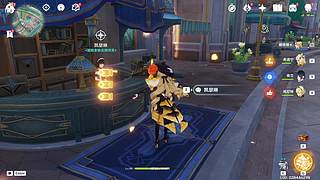 原原原神启动！！！