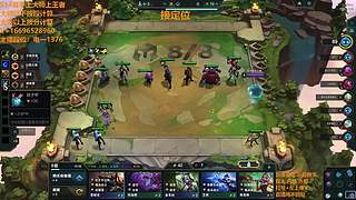 S16帮上分新赛季可外服