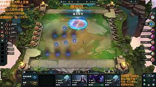 S16帮上分新赛季可外服