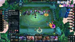 新人主播，点点关注 ，真金白银一起玩