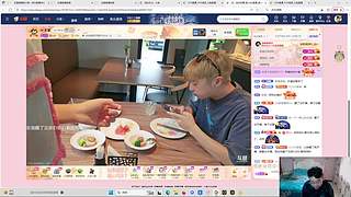 【小奶团】斗鱼最勤快的男主播