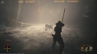 熊甲出锅，刷起来~