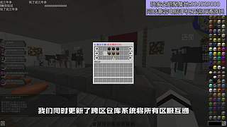 我的世界原生态宝可梦九代朱紫一起Go！