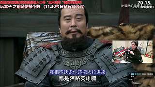 你会鸡√弦吗？