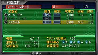 还是全女通关！！攻略失误，重开T-T