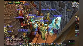 DK升级70之后太慢了