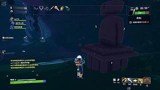 钢镚儿的机智喵主人的直播间