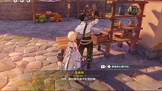 尘歌壶精致布局教程​