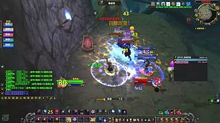 时光3  联盟人类法师