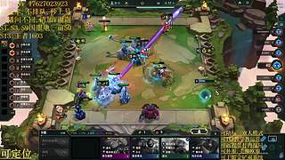 帮上分圆梦不排队