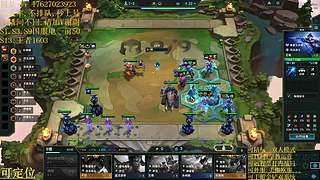 帮上分圆梦不排队