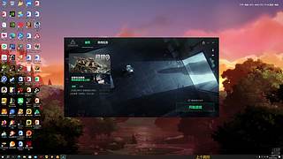 我要喝望仔牛奶的直播间