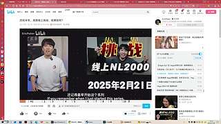 你学你的就完事儿了