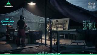 酸脚粥啊酸脚粥!