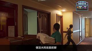 晚上好兄弟萌 12270287