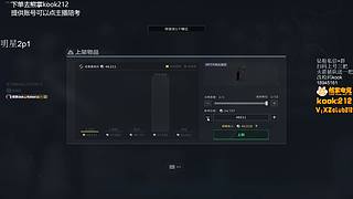 【小郭】帅是一种感觉