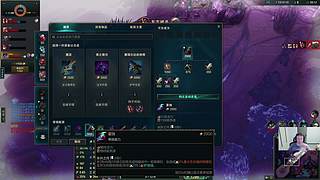 监狱巴克士轮着玩