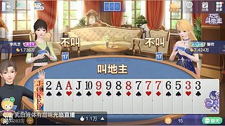 斗地主只有我一个王，那就是大魔王