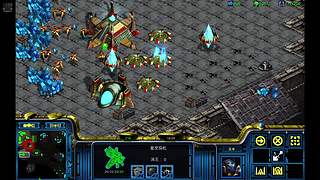 重庆星际UFO的直播间