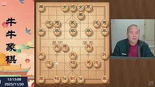 地表最强公园老大爷