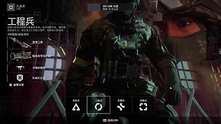 一起玩玩有意思的游戏 ！