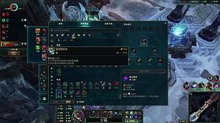 游戏嘛开心最重要啦