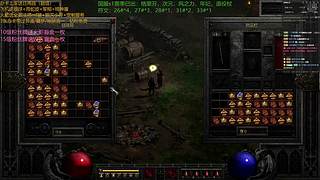 格里芬！感谢安姐！！