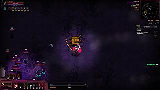 风雪压我两三年，老寒腿加关节炎