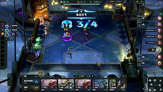 鹅鹅鹅鹅鹅鹅2的直播间