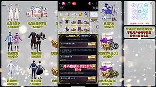 旭升（精英手册皮肤返厂）